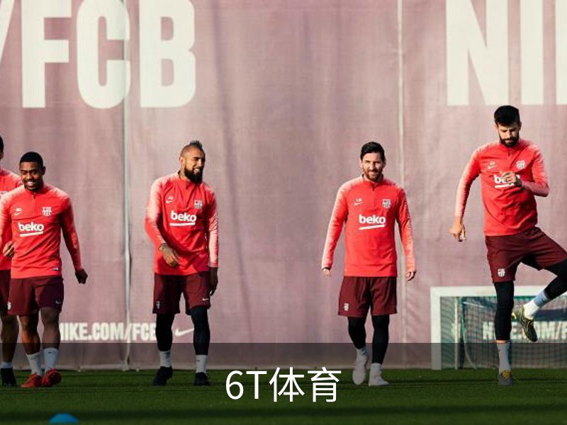 6T体育简介